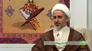 نکته ای درباره عید قربان