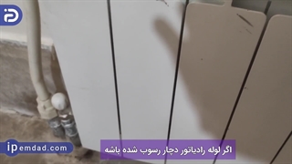 علت خاموش شدن ناگهانی پکیج