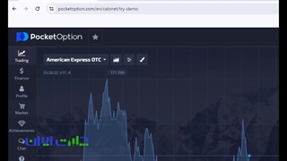 بررسی بروکر باینری آپشن پاکت آپشن (Pocket Option)