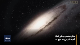 کشف اتفاقی یک کهکشان تاریک و بدون ستاره+فیلم