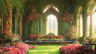 قرائت دعای بیست و هفتم صحیفه سجادیه - مردم مظلوم غزه و لبنان