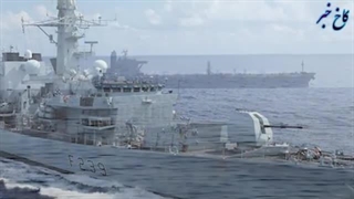 فوری: دقایقی پیش اتفاق افتاد...!!!