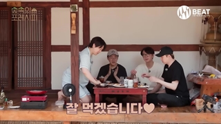 FarsiSub숲속의_포레시피_EP07_포레스텔라의_화음_레시피_  _Forrecipe_In_The_Woods_EP07_