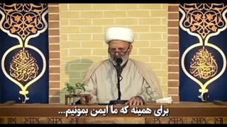 سحر و جادو و رابطه آن ؛ ضعف ایمان و معرفت
