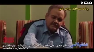 دانلود_فیلم_عشقولانس_با_کیفیت_عالی_auto