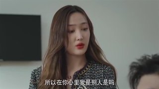 Ep08)دانلود سریال چینی نامزد سابق و رییس EX Boyfriend and Boss 2023 - قسمت ۸ - زیرنویس فارسی چسبیده