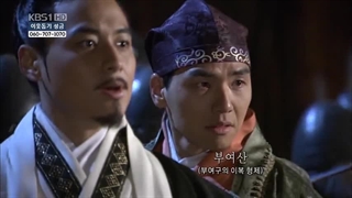 دانلود قسمت ۱۶ سریال کره‌ای امپراطور افسانه ها ( جومونگ ۴ - دوبله فارسی