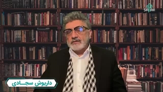 14021025: از قم تا غزه : بازبینی طوفان الاقصی