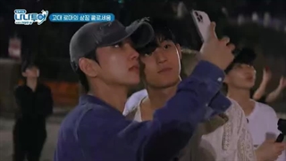 ناناتور با سونتین قسمت اول کامل (با زیر نویس) NaNa tour whit Seventeen 2024 با زیر نویس چسبیده هم داخل همین کانال موجوده