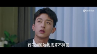 مینی سریال چینی سلام نیمه گمشده ام 2023 Hi! My Mr Rightقسمت17بازیرنویس فارسی