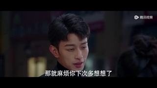 مینی سریال چینی سلام نیمه گمشده ام 2023 Hi! My Mr Rightقسمت18بازیرنویس فارسی