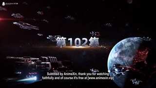 Swallowed Star Season 3 Episode 24 [102] با زیرنویس