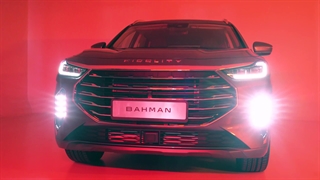 تیزر تبلیغاتی فیدلیتی پرستیژ در استودیو