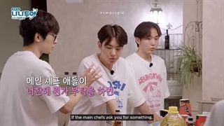 پارت 4 قسمت 2 برنامه‌ی "NANA Tour" سونتین (seventeen) با زیرنویس فارسی