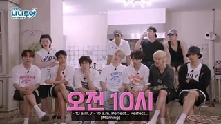 پارت 5 قسمت 2 برنامه‌ی "NANA Tour" سونتین (seventeen) با زیرنویس فارسی