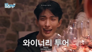 پارت 6 قسمت 2 برنامه‌ی "NANA Tour" سونتین (seventeen) با زیرنویس فارسی