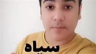 چرا سپاه، نیمه شب، موشک میزنه؟!