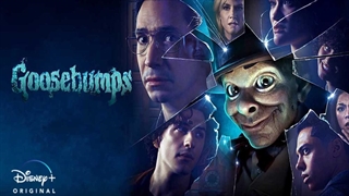 سریال مور مور شدن Goosebumps فصل اول قسمت هشتم با زیرنویس فارسی