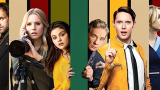 سریال فقط قتل های این ساختمان Only Murders in the Building فصل سوم قسمت اول با زیرنویس فارسی