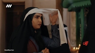 دانلود رایگان سریال رحیل