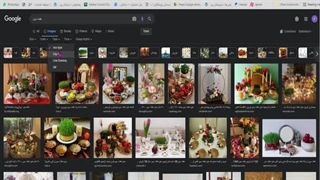 ساخت پوستر در پاورپوینت-1