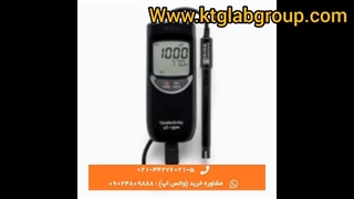 تجهیزات آزمایشگاه نوشیدنی