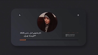 دکتر منصوره معصومی اصل: مجاهد کلینیک پوست