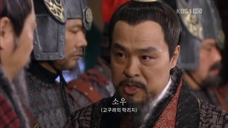 دانلود قسمت ۲۰ سریال کره‌ای امپراطور افسانه ها ( جومونگ ۴ - دوبله فارسی