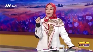 ظاهر متفاوت ژیلا صادقی در تلویزیون کاشت ابرو