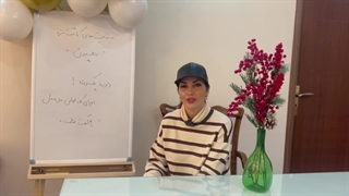 آکادمی مژه مریم مظفری نیا_دوره کاشت مژه هیدن