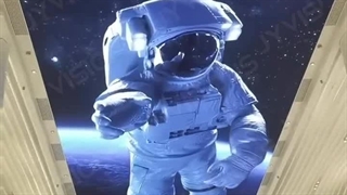 تلویزیون شهری