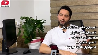 بهترین غذا برای درشت شدن سگ