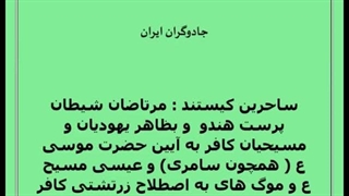 آهنگ شادمهر با سنتور ( بازم نشستی روبروم )