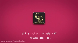 نمونه فیلم آموزش طراحی سیستم راهگاهی قالب ریخته گری