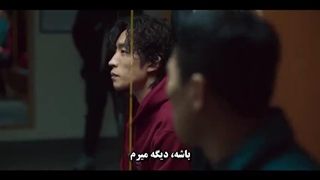 قسمت 1 سریال کره ای سگ های شکاری + زیرنویس چسبیده-480p