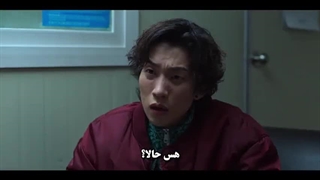 قسمت 2 سریال کره ای سگ های شکاری + زیرنویس چسبیده-480p