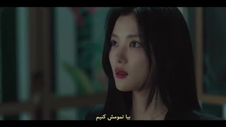 سریال شیطان من My Demon فصل اول قسمت پنجم با زیرنویس فارسی-480p