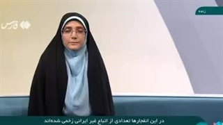 توضیحات معاون سیاسی و امنیتی استانداری سیستان و بلوچستان  در مورد حمله پاکستان به سراوان