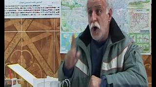 دانلود سریال نقطه سرخط قسمت پنجم