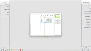 آموزش آنلاین قیمت تمام شده پیشرفته
