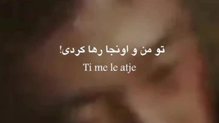 گل برفی