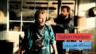 Station Horizon