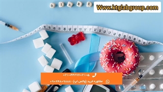 تجهیزات آزمایشگاه قندوشکر