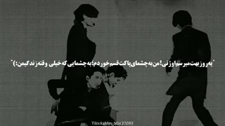 عروسیتوووون مبارکککک آنیا چان و عسل قشنگم^^ خوش باشین...ببخشید که نتونستم تا اخر بمونم..