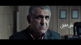 فیلم سینمایی کشتارگاه