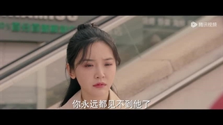 دانلود قسمت ۱۵ سریال چینی سلام نیمه گمشده ام HI My Mr Right 2023 - زیرنویس فارسی چسبیده