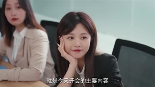 Ep15)دانلود سریال چینی نامزد سابق و رییس EX Boyfriend and Boss 2023 - قسمت ۱۵ - زیرنویس فارسی چسبیده