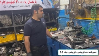 درباره گیربکس جک S5 بیشتر بدانید
