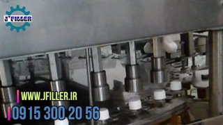 دستگاه پرکن مایعات غلیظ (شربت) به صورت روتاری ماشین سازی جی