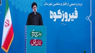 سد «نم رود» تا یک سال دیگر افتتاح می‌شود